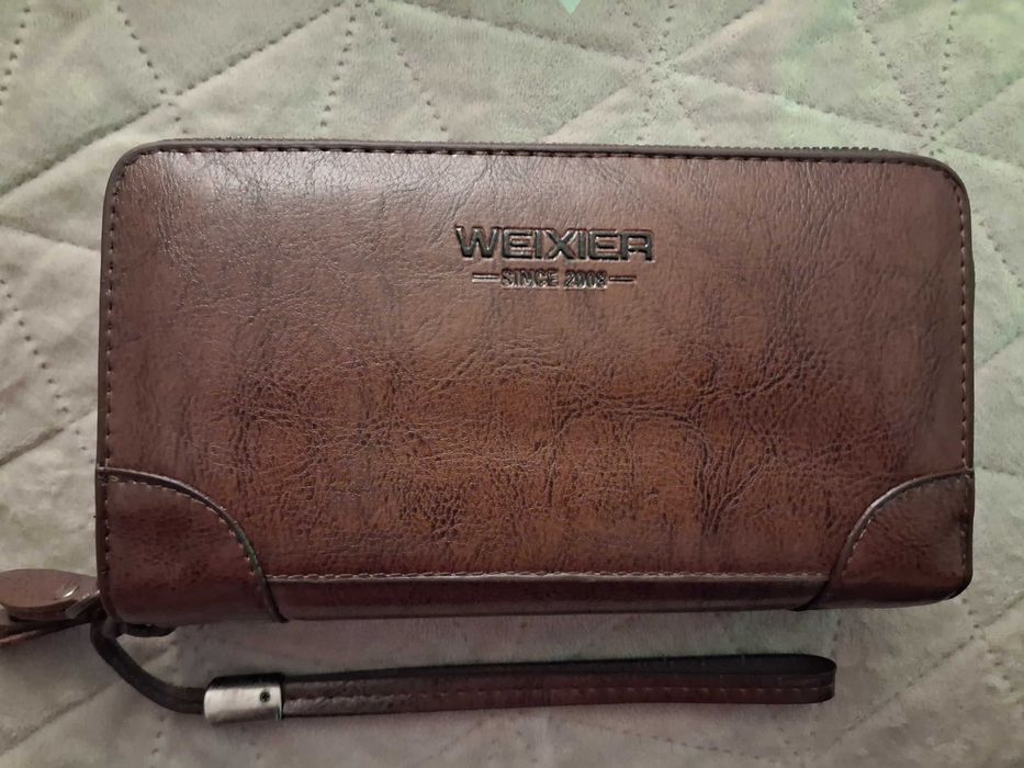 Borseta (gentuță) maron inchis noua