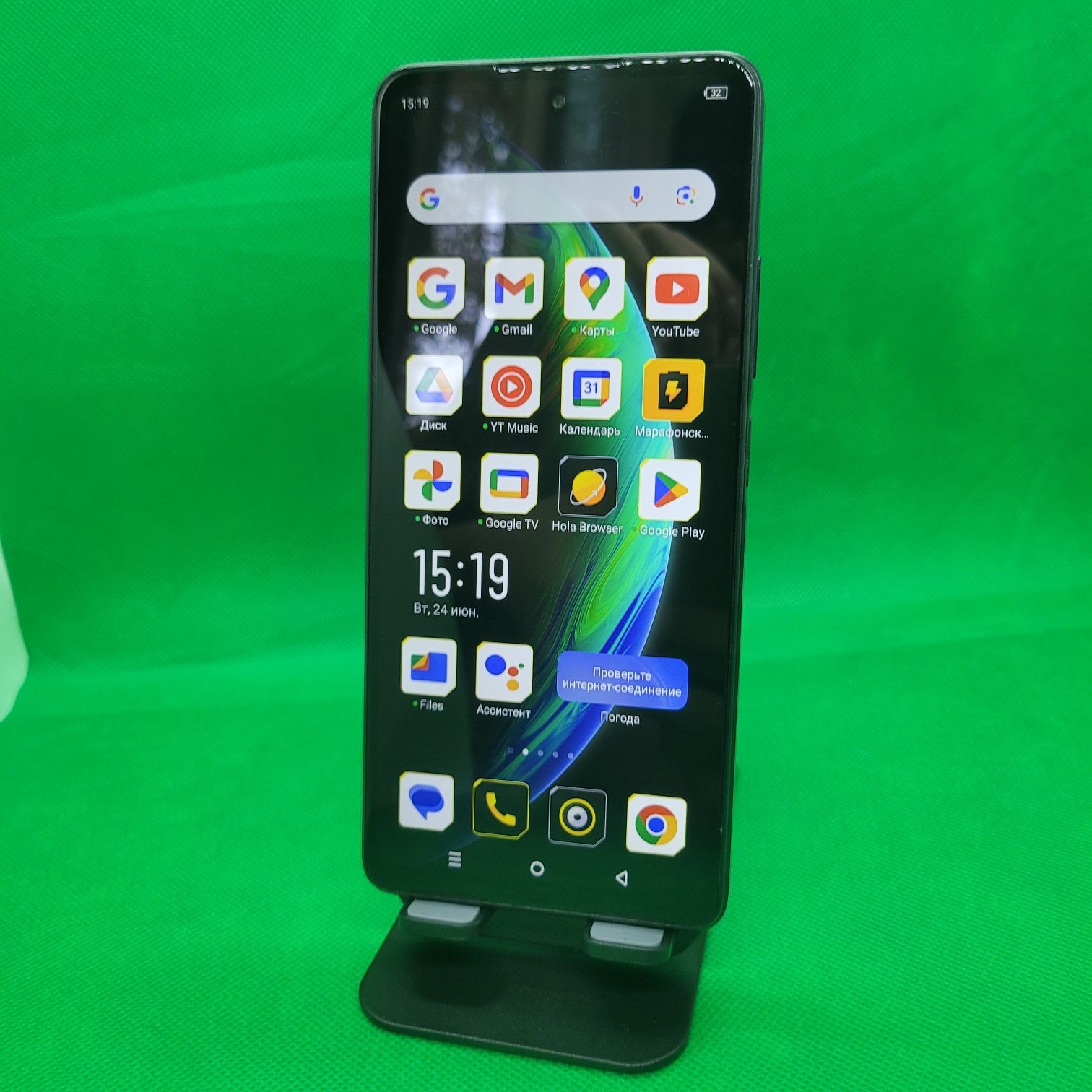 Infinix Hot 30i 256Gb