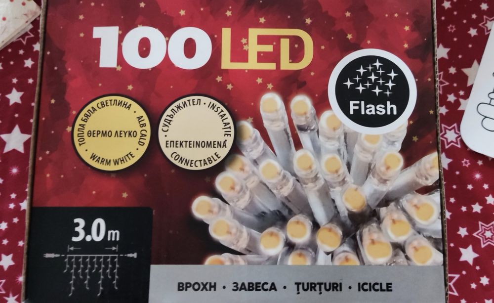 Коледни лампички