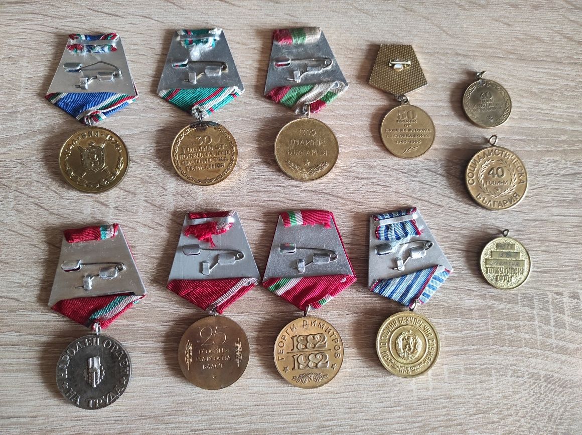 Български позлатени медали и сувенири