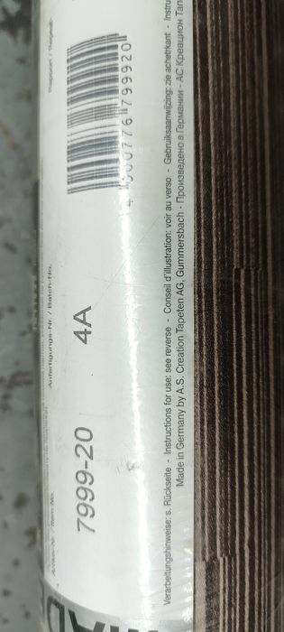 Высококачественные обои