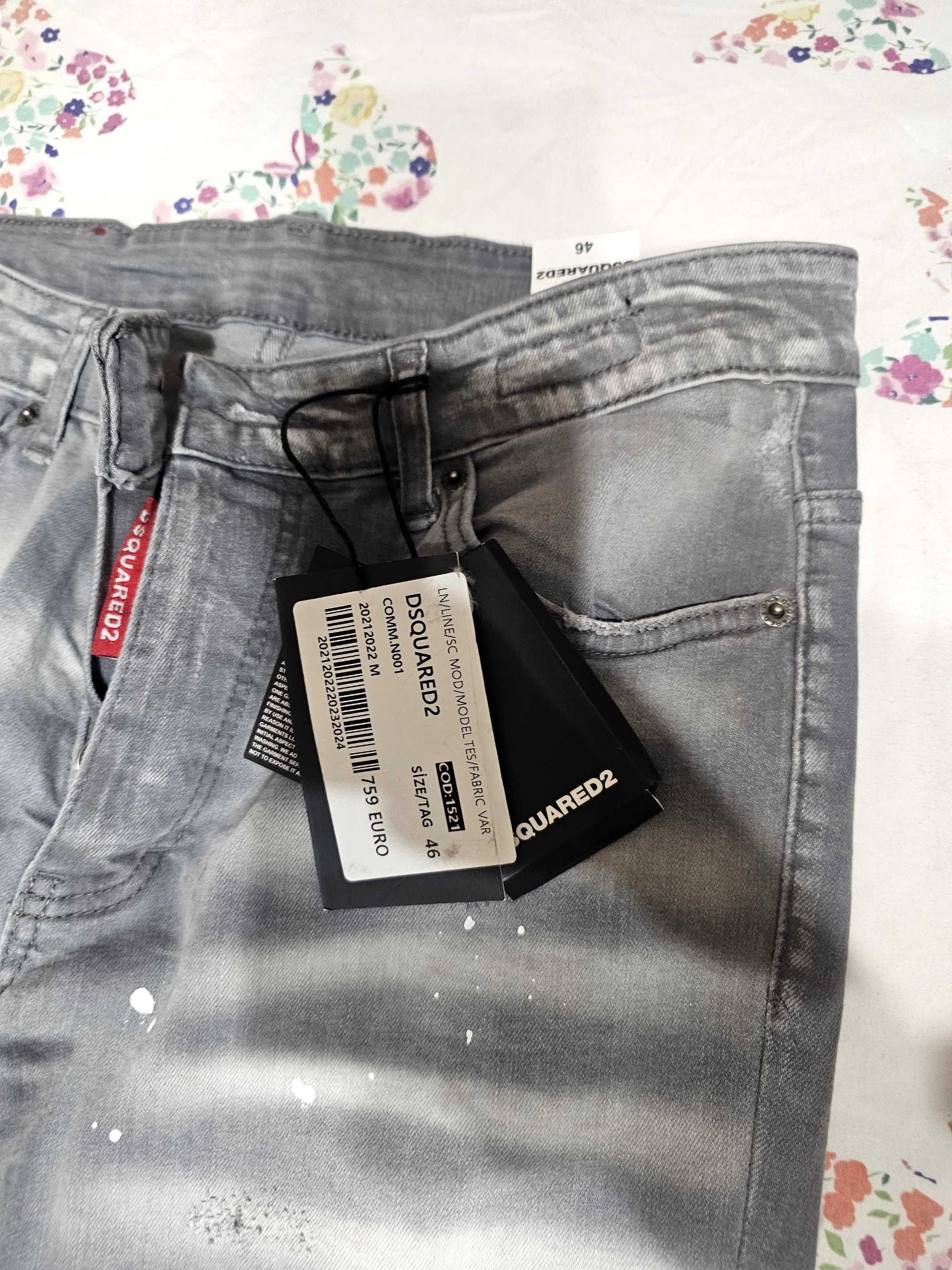 Мъжки дънки  Dsquared