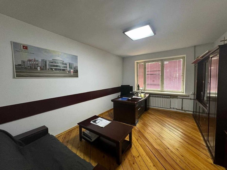 Аренда Офисного Помещения в Центре Города!