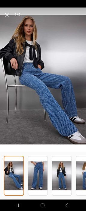 Дънки-нови 36 размер