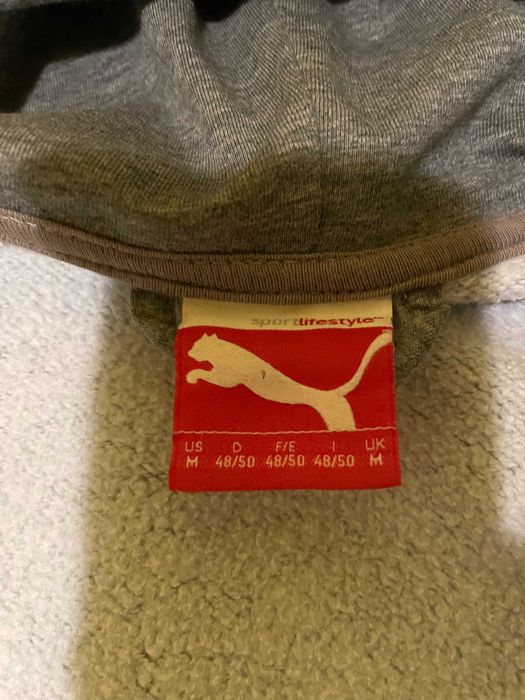 Bluza Puma Gri cu gluga