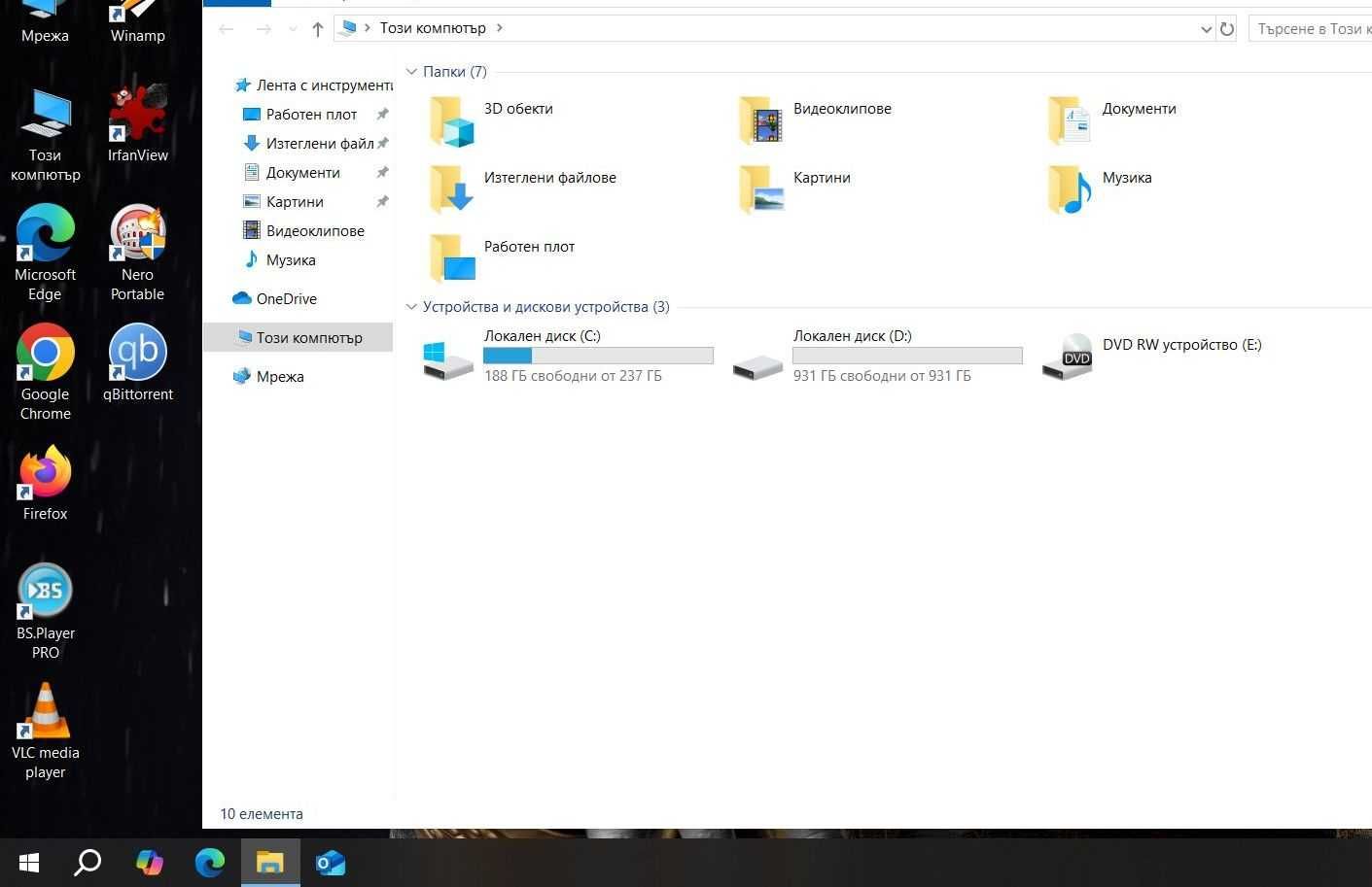 Acer Aspire  F5-573G i7 7500/16GB/256SSD/1TB HDD/GTX950/FHD/Подсветка