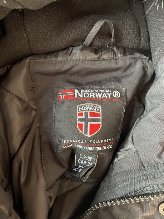 Черно Яке Geographical Norway - М размер