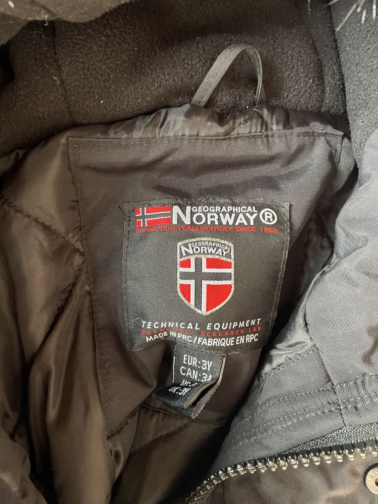 Черно Яке Geographical Norway - М размер