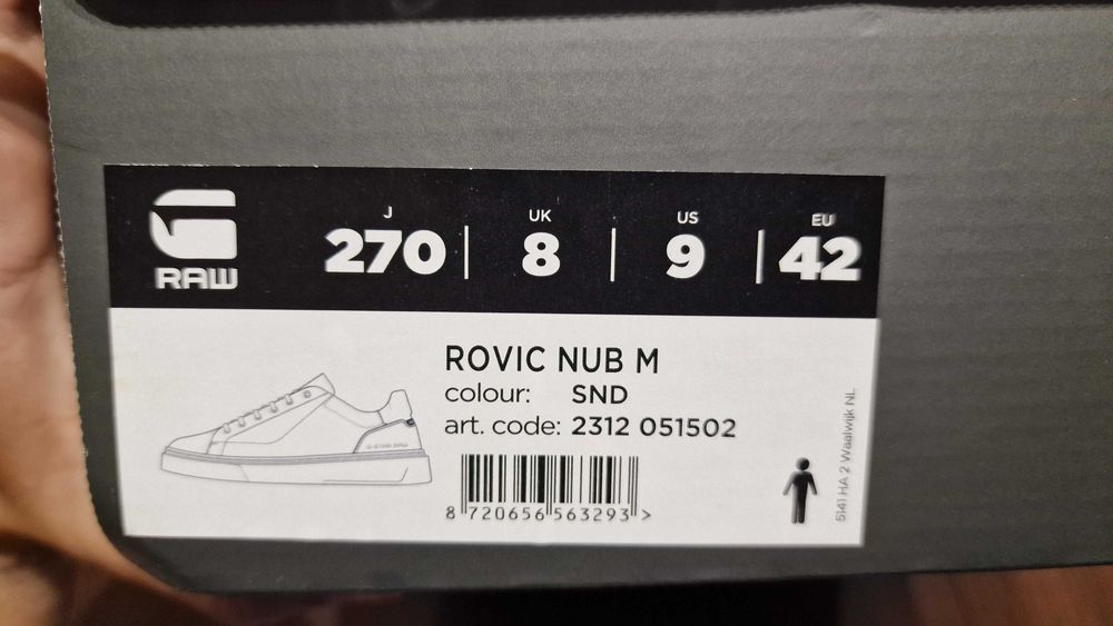 G-star RAW 42 номер