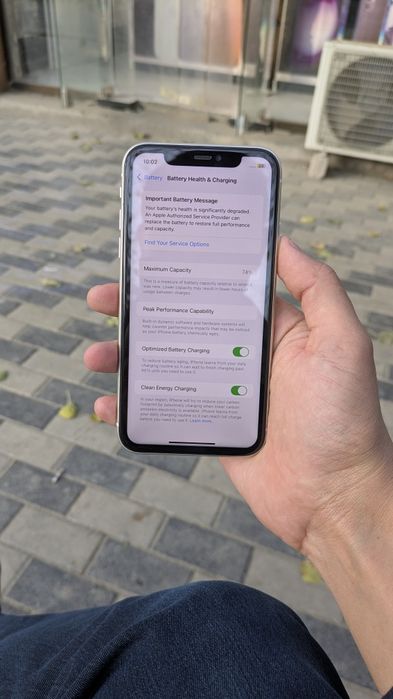 iPhone 11 - qurt holatda 128 gb qolgan malumotlar telegramda