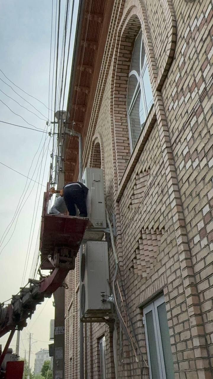 Kandisaner ustanafka serfikan bor
