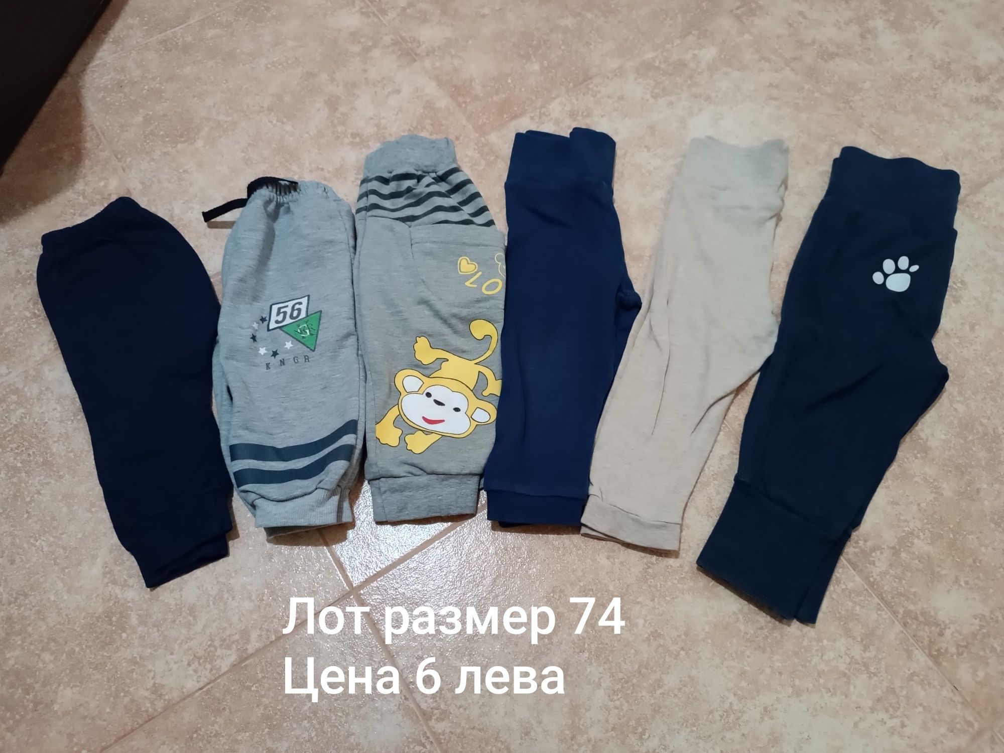 Лот детски дрехи 74 размер