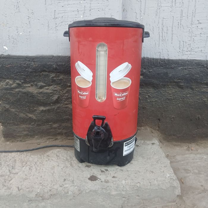 Тефал істеп тұр баласына