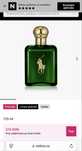 Parfum Ralph Lauren Polo Green