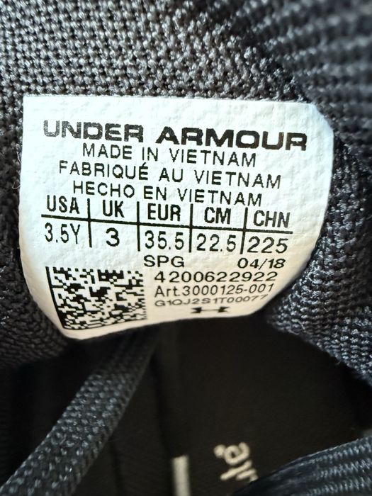 Under Armour футболни обувки