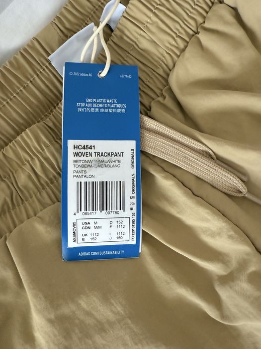 Ново Спортно долнице Adidas