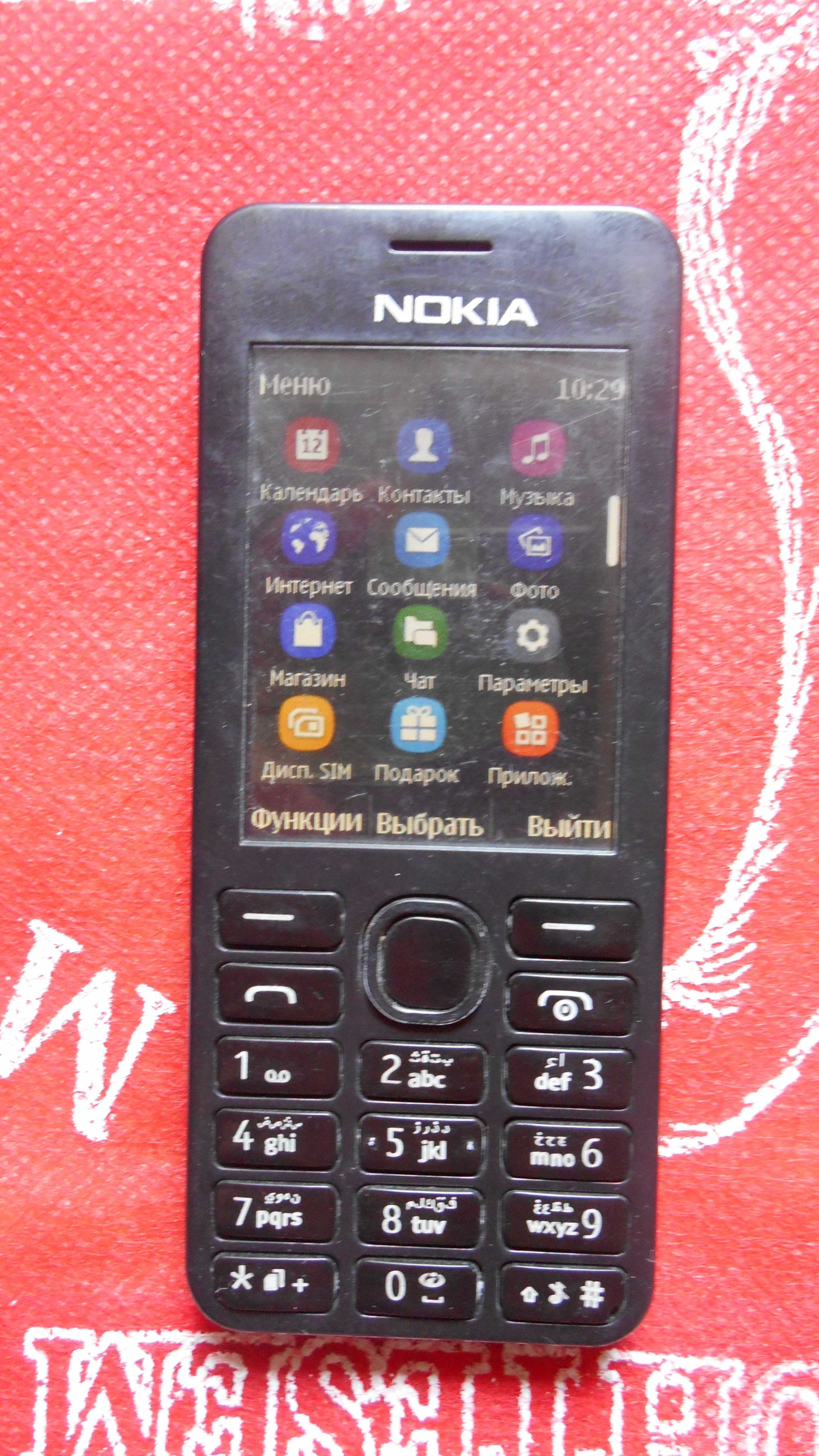 Продаеться Nokia 206 рабочий