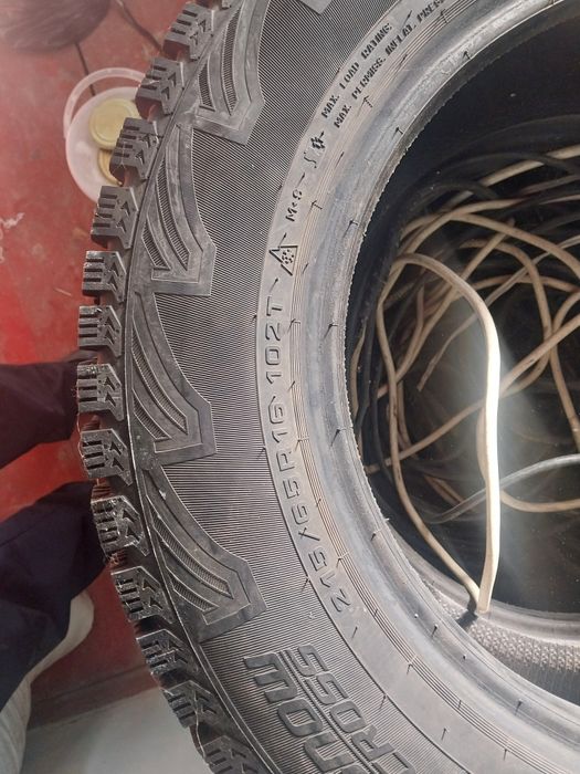 Қыстық балон сатылады