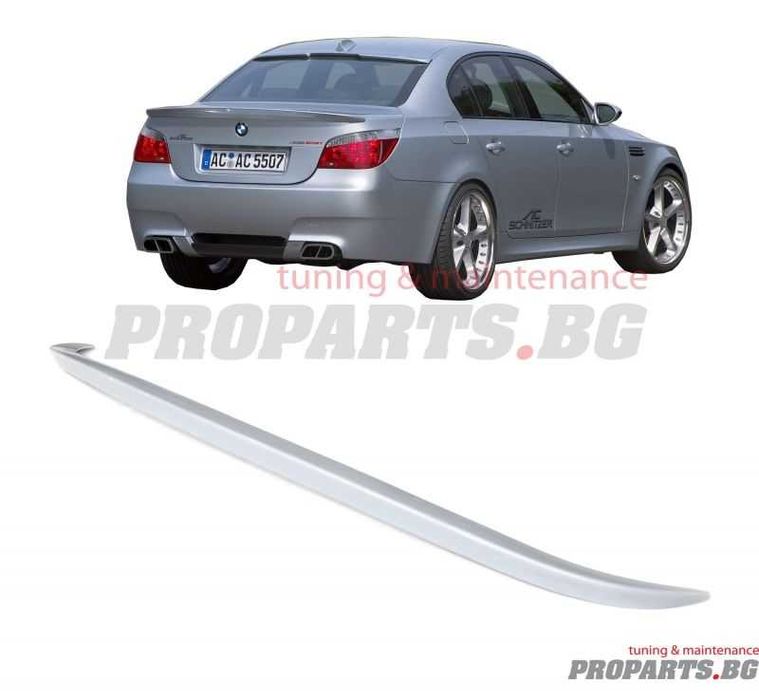 ACS тип спойлер багажник за BMW 5-та серия e60 04-09