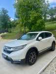 Honda CR-V Honda CR-V 2.0 HYBRID 4WD Executive RW