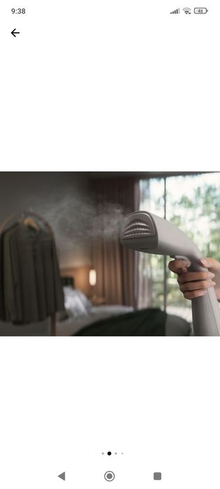 Уред за гладене на пара на AEG