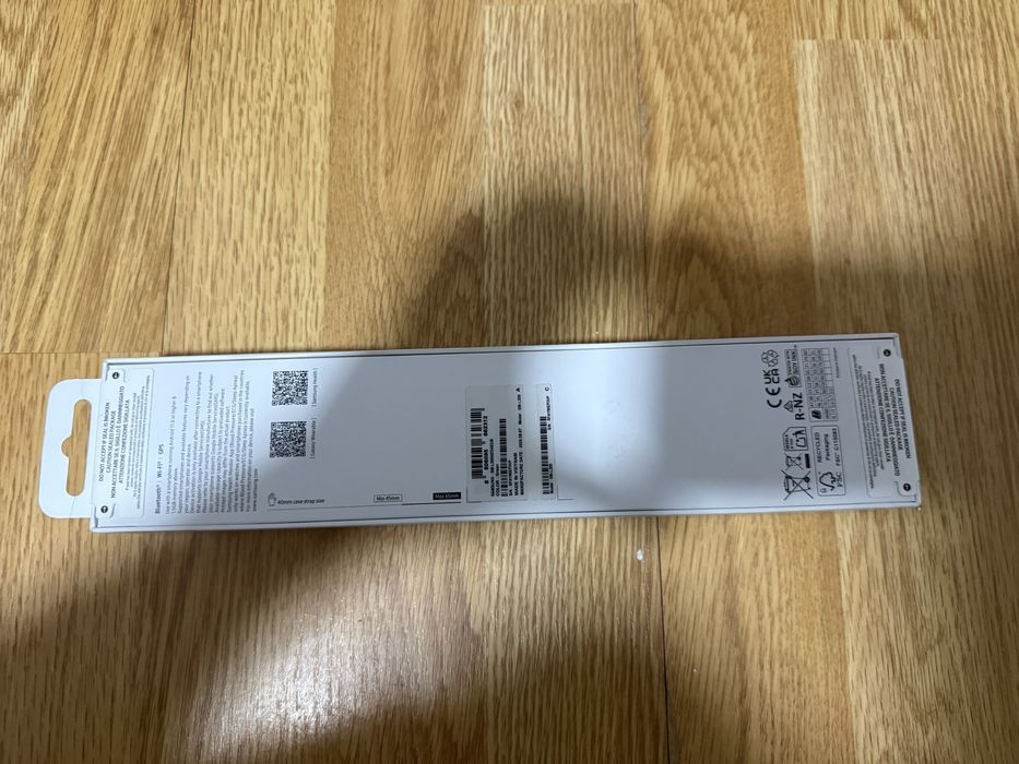 Galaxy Watch 7 sigilat