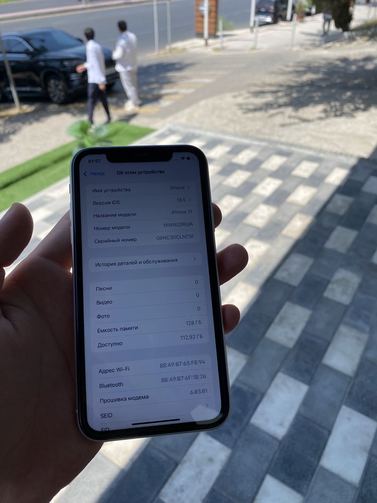 iPhone 11 128gb white