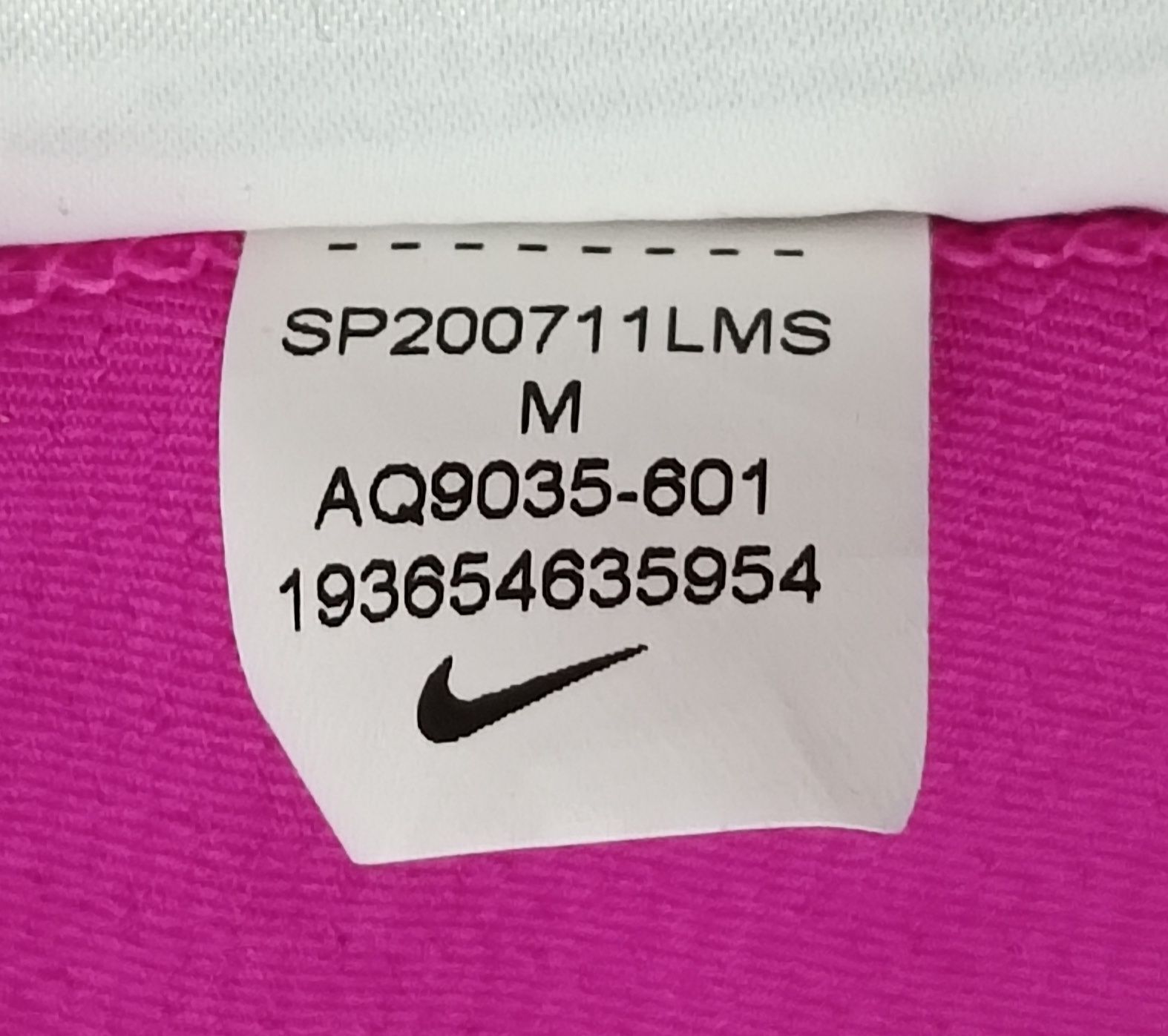 Nike DRI-FIT оригинална тениска ръст 137-146см Найк спорт фланелка