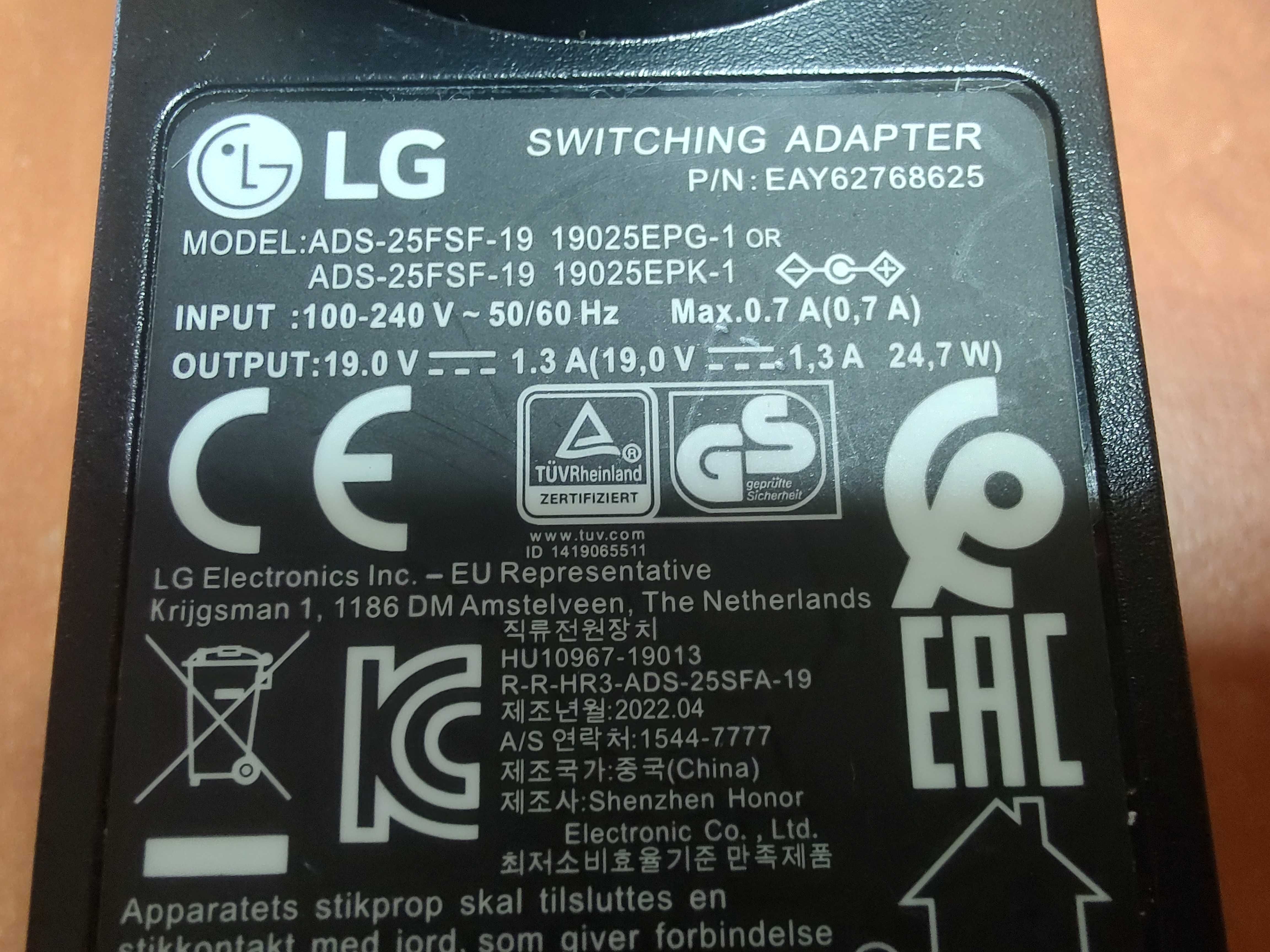 Alimentator monitor TV LG LCD 25W 19V 1.3A mufa 6,5x4,4mm EAY62768625