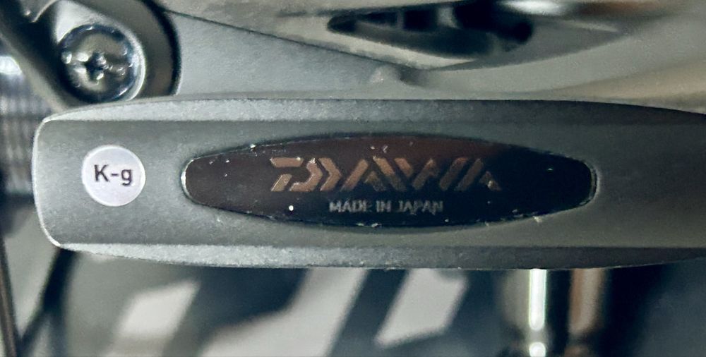 Daiwa Basia 45 Sld Qd