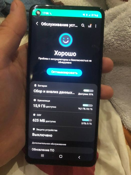 Samsung a21s 3/32гб