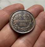 10 стотинки 1881