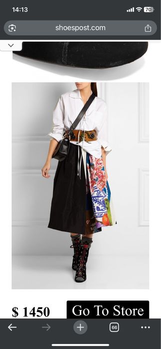 Prada чорапи оригинални