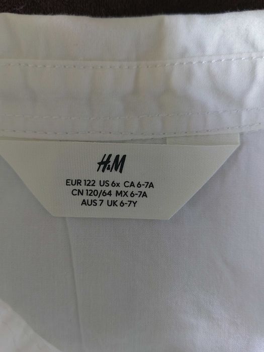 Бяла ризка за момче