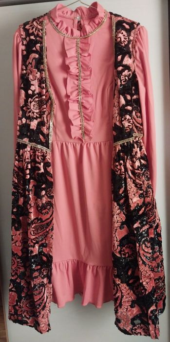 Yangi koʻylak, lozim