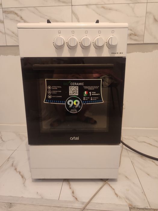 Artel KZ OTTIMA 50 g