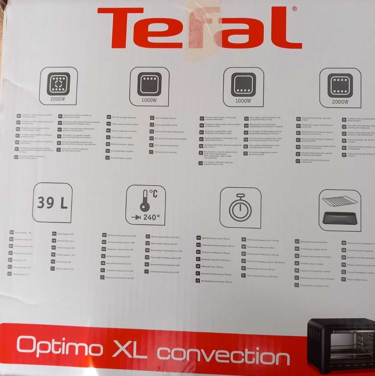 Мини фурна Тефал Optimo Xl Convection 39l