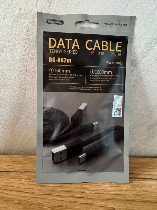 Продавам компютърни АКСЕСОАРИ