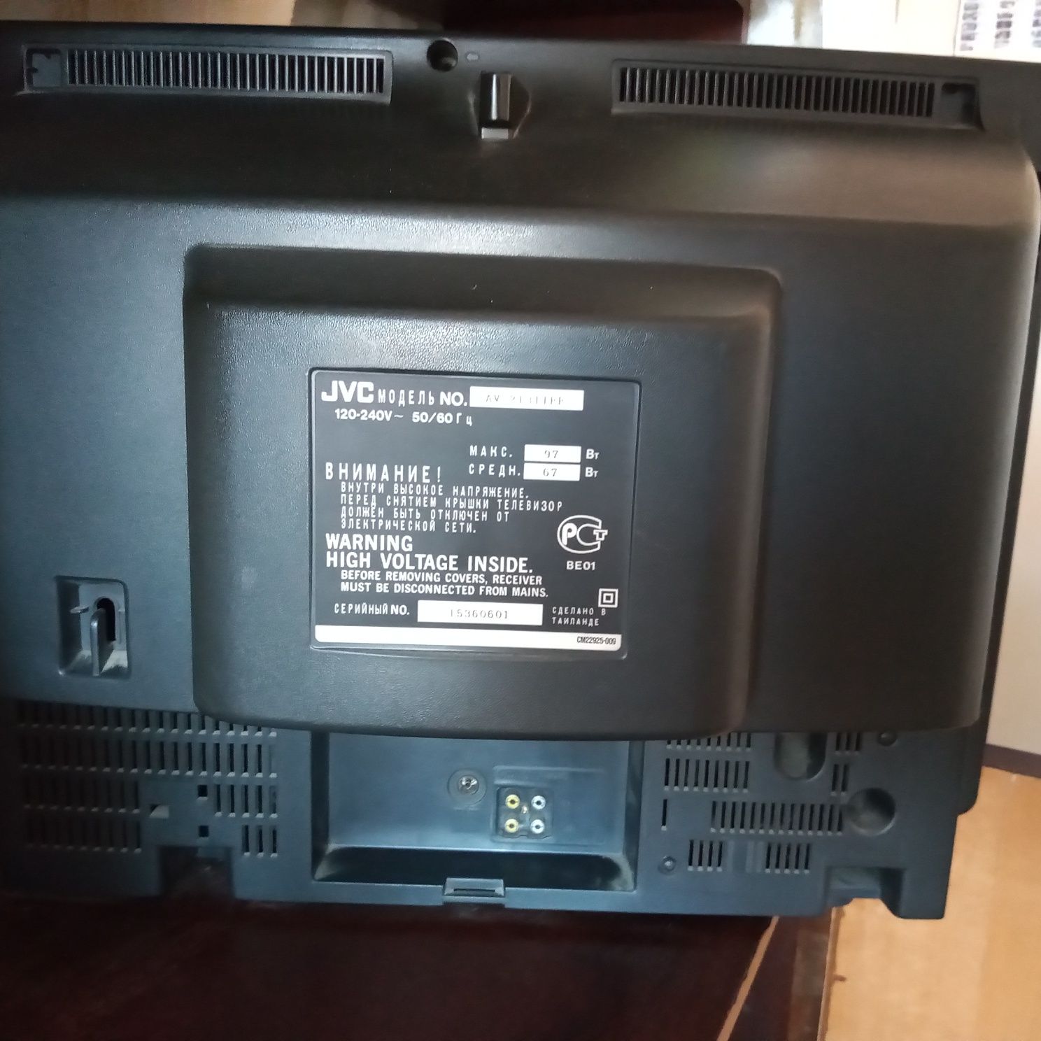 Телевизор JVC работещ