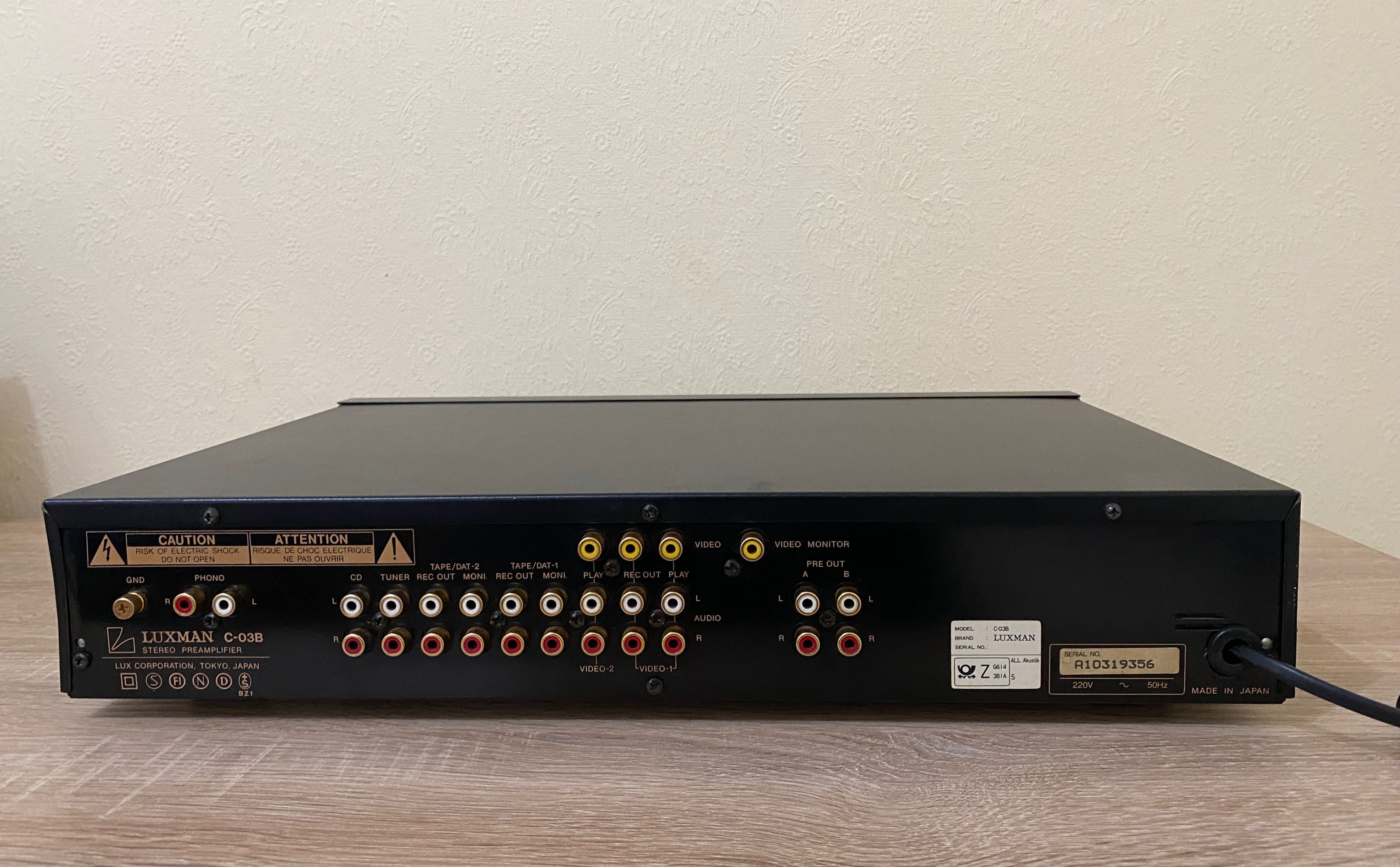 Luxman C-03 Preamplifier