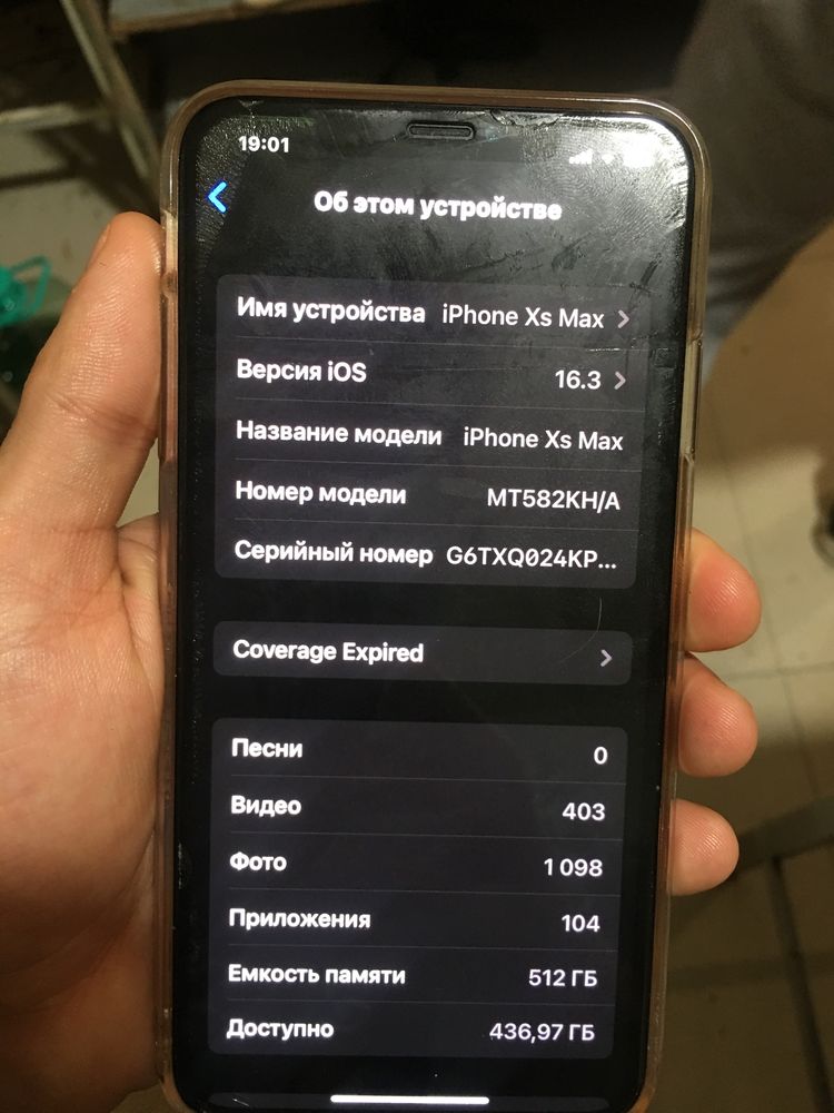 Iphone XS MAX 256 gb