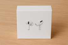 AirPods Pro -Sigilate