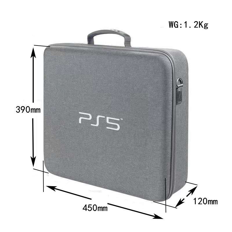Кейс-Чехол для PlayStation5