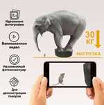 Подиум, поворотный стол нагрузка до 30кг. 3D сканер аккумуляторный