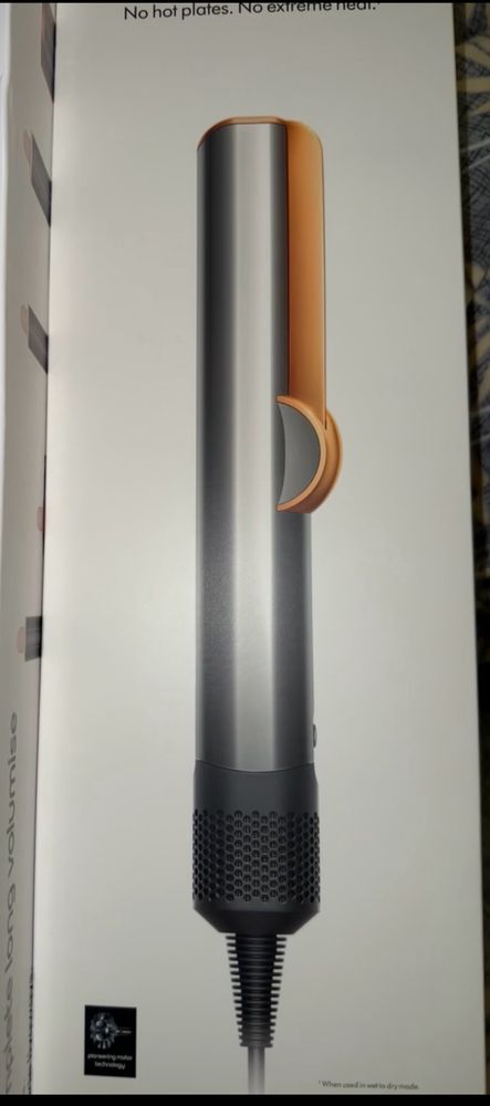 Dyson airstrait