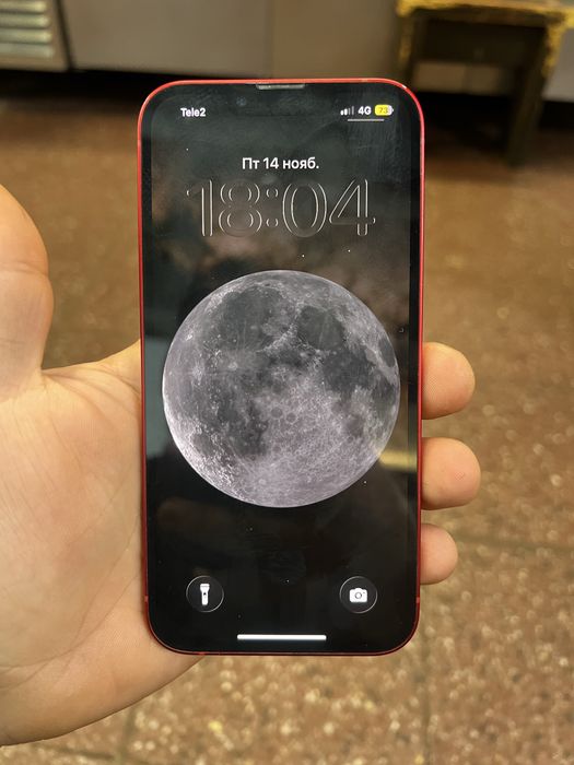 Айфон 13 128 гб….