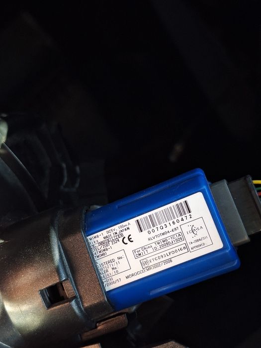 Comutator pornire/oprire motor TOYOTA PRIUS _W3_ 2008 - > Plug-in Hybr