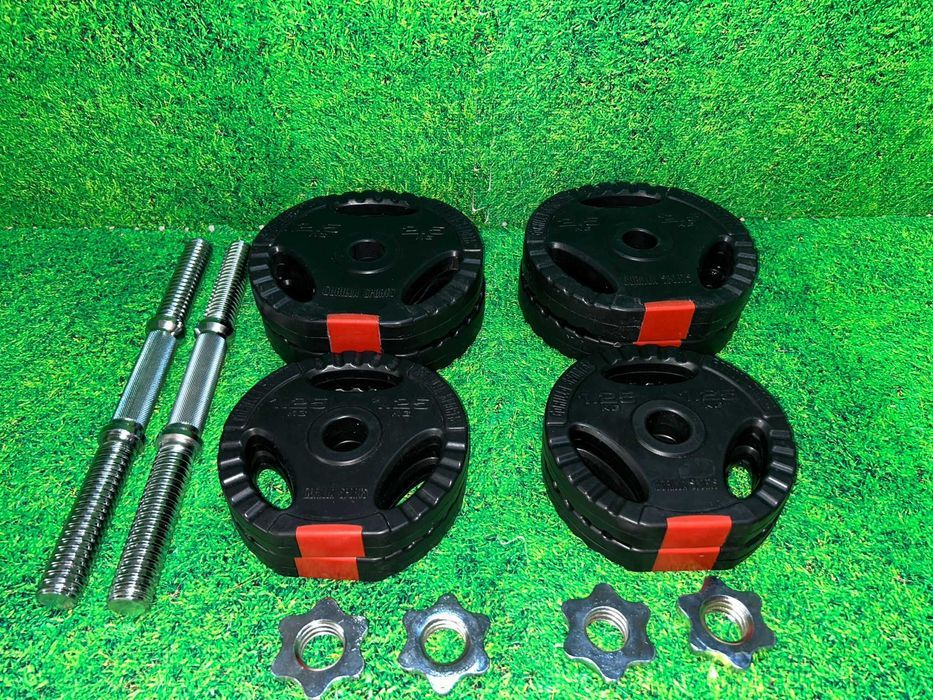 Set gantere discuri cu grip din ciment 20kg 30/31 mm