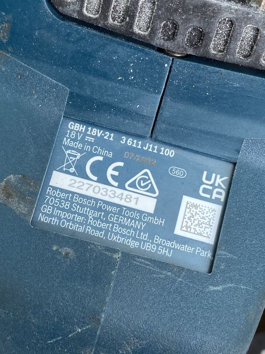 BOSCH GBH 18V-21 - Качествен безчетков перфоратор на Бош