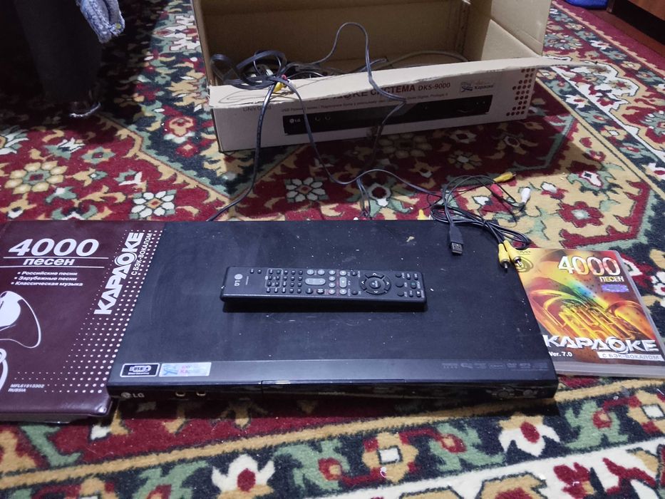 DVD karaoke + диск